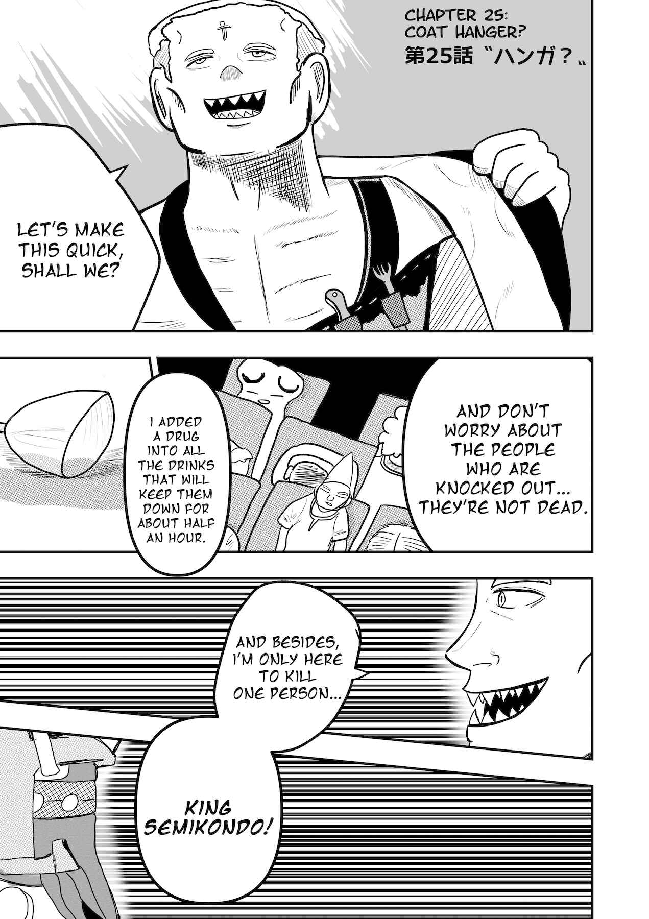 Page 1 Chapter 25 Dragon Tofu