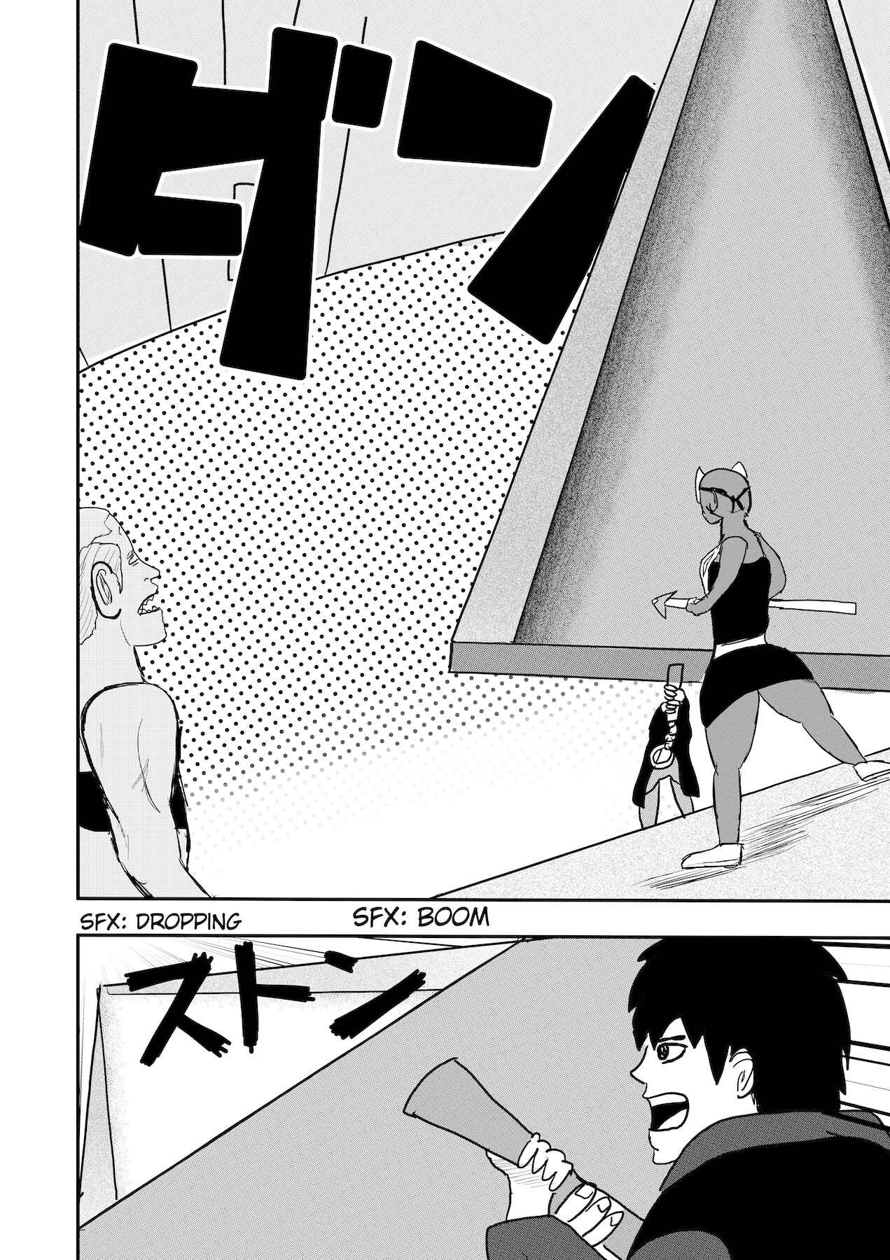Page 14 Chapter 25 Dragon Tofu