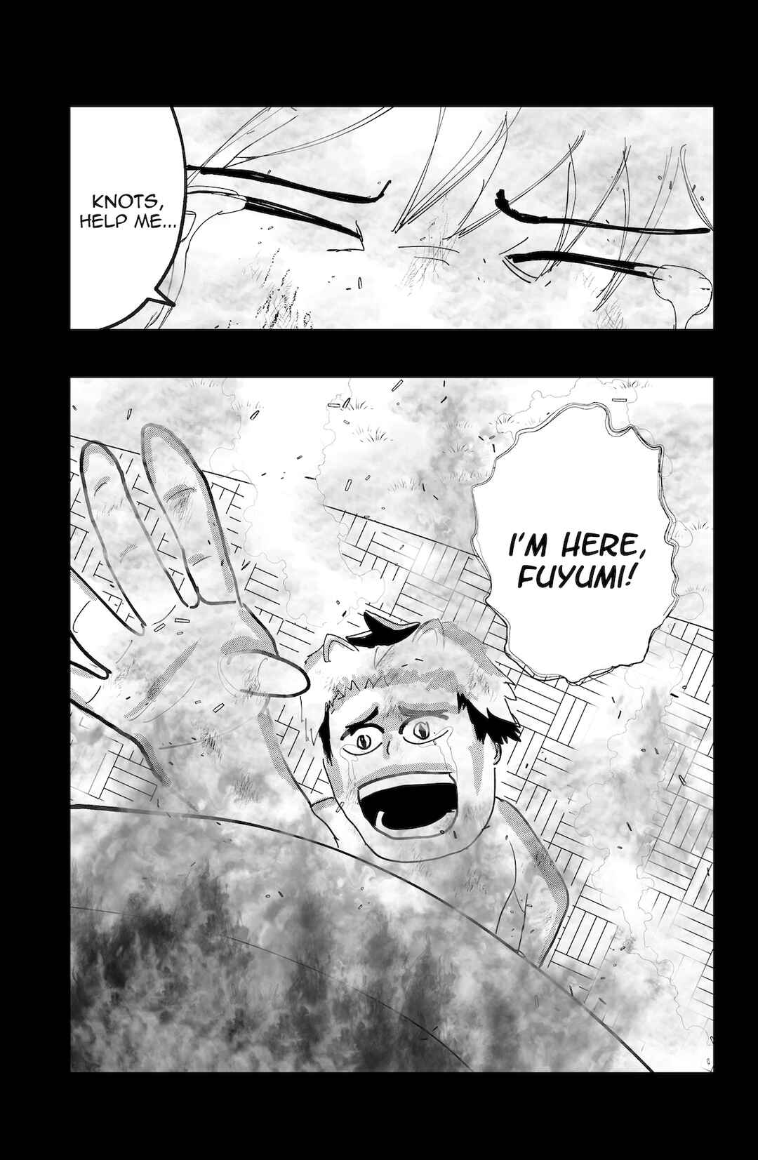 Page 15 Chapter 51 Dragon Tofu