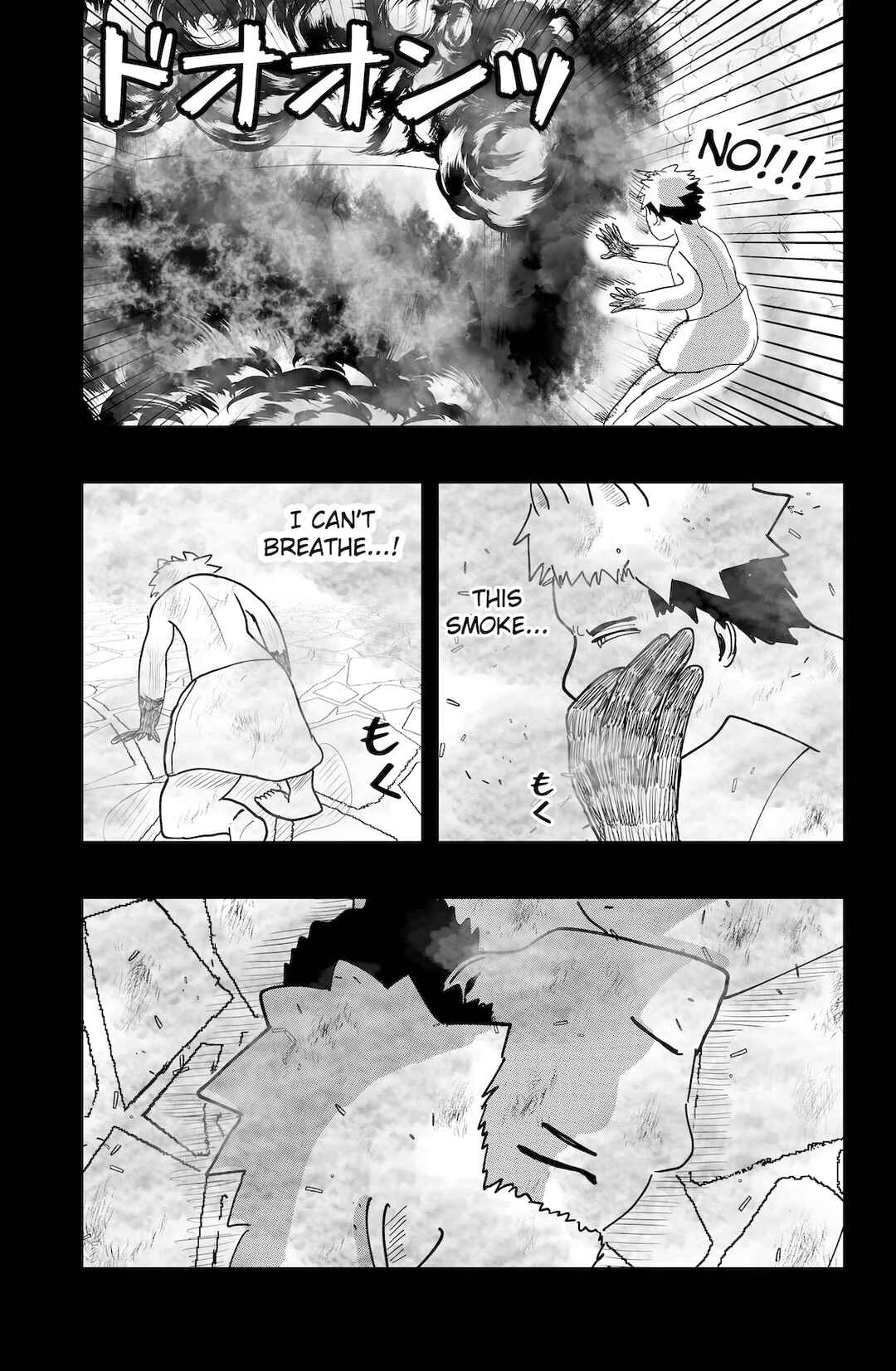 Page 17 Chapter 51 Dragon Tofu
