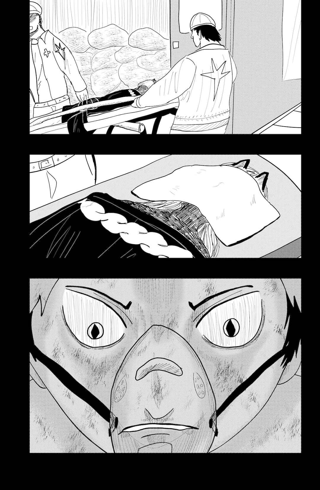 Page 19 Chapter 51 Dragon Tofu
