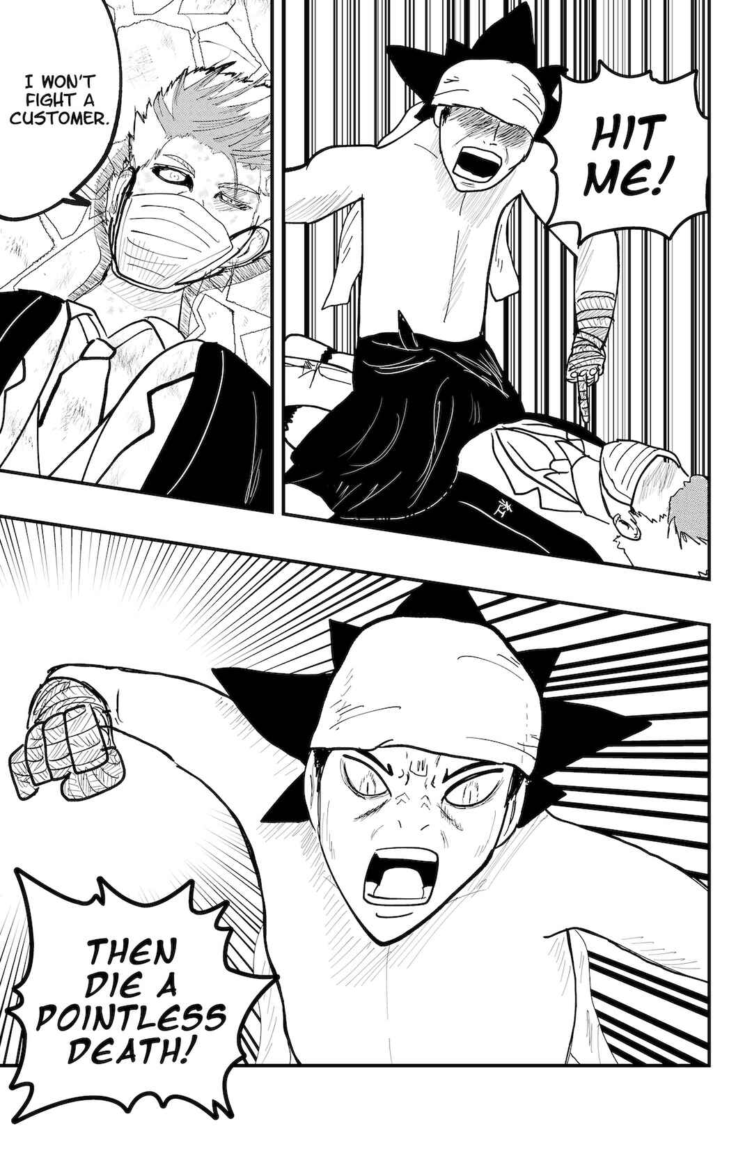 Page 31 Chapter 51 Dragon Tofu