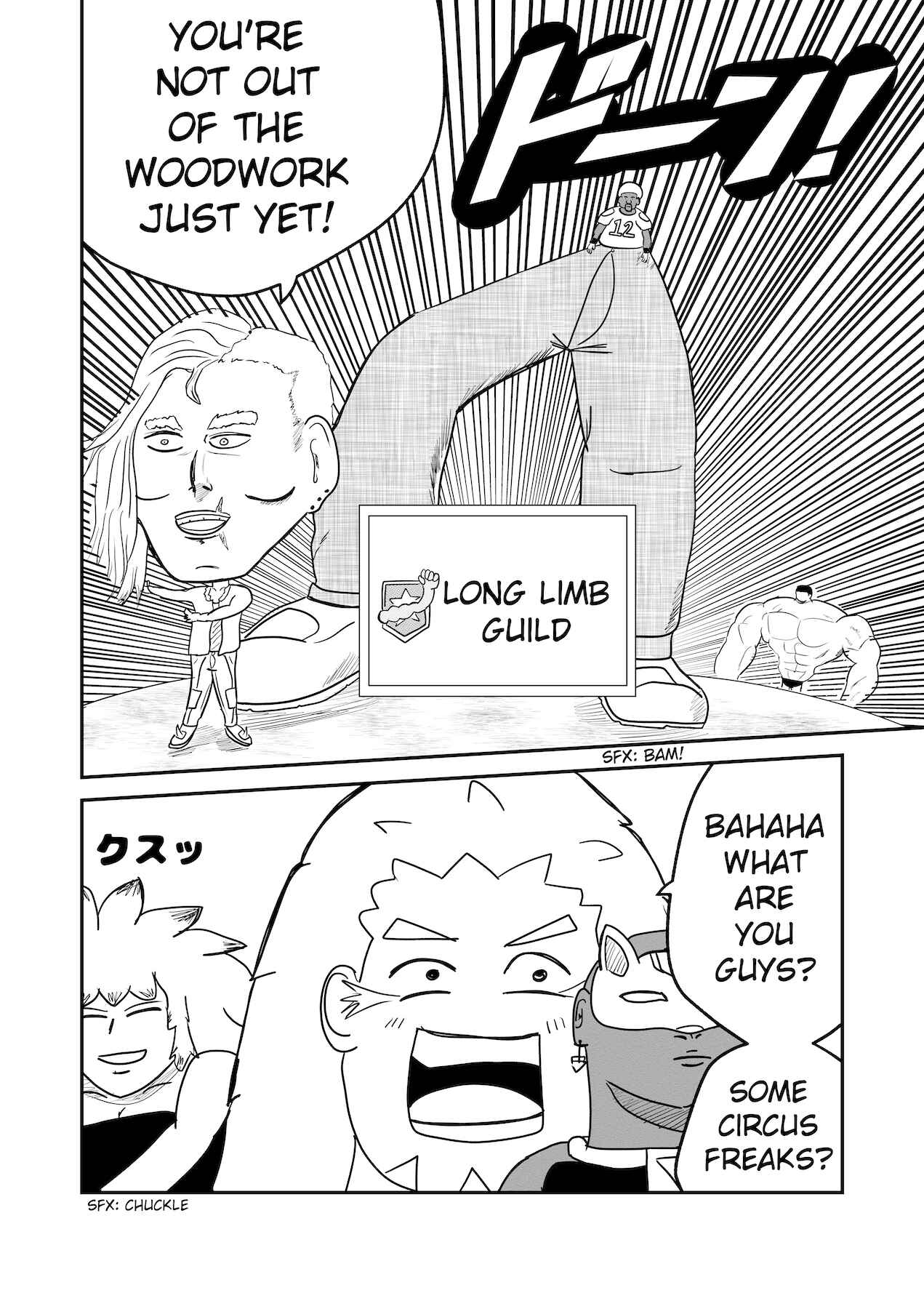 Page 13 Chapter 17 Dragon Tofu