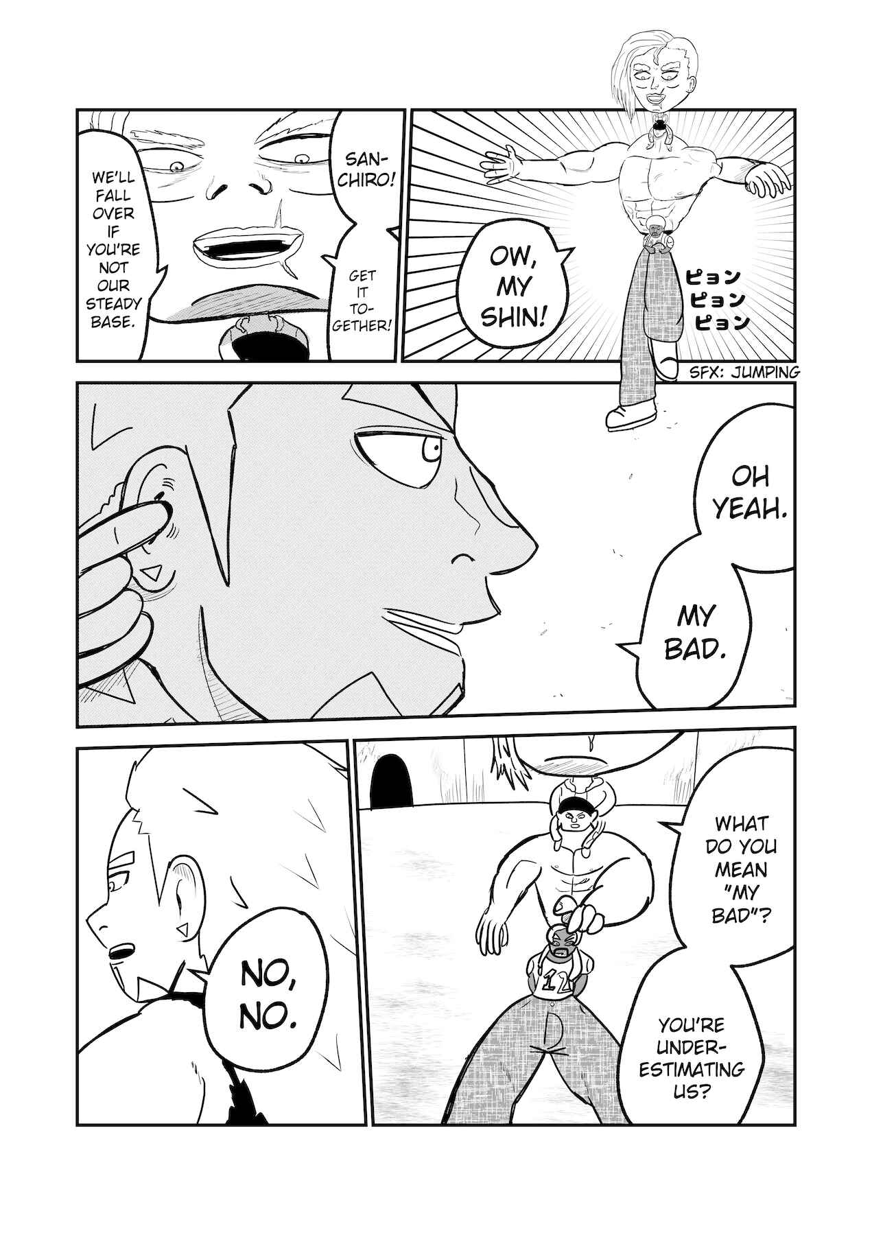 Page 17 Chapter 19 Dragon Tofu