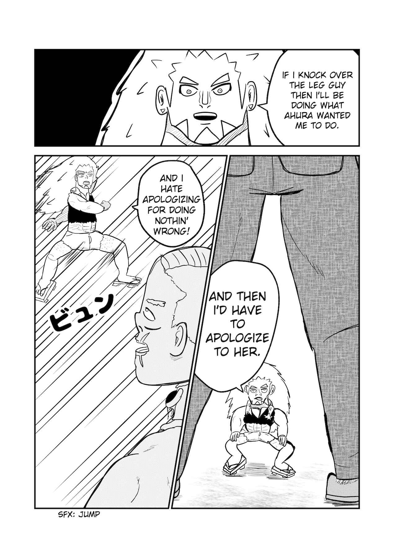 Page 18 Chapter 19 Dragon Tofu