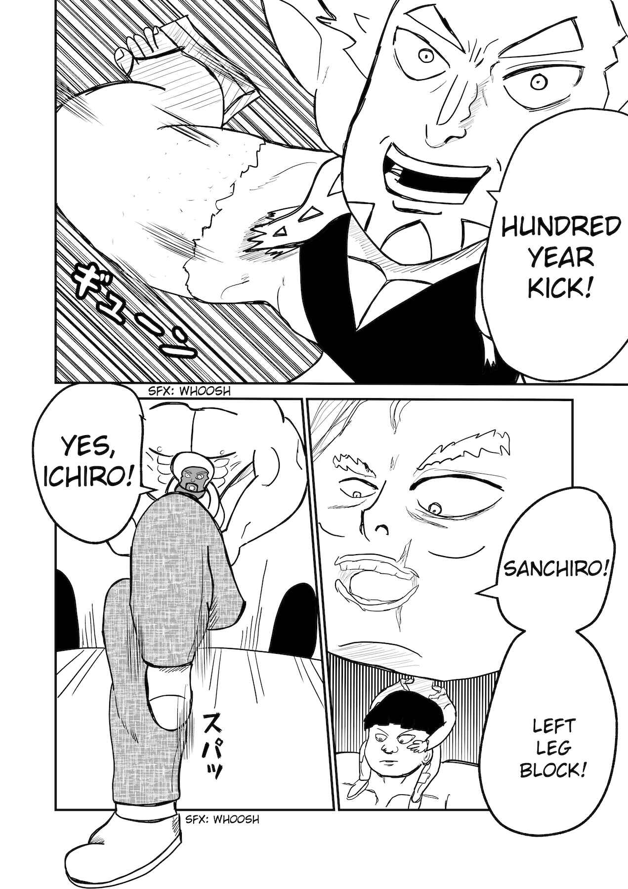 Page 21 Chapter 19 Dragon Tofu