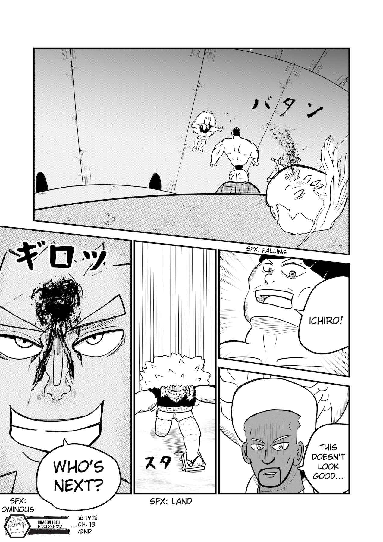 Page 26 Chapter 19 Dragon Tofu