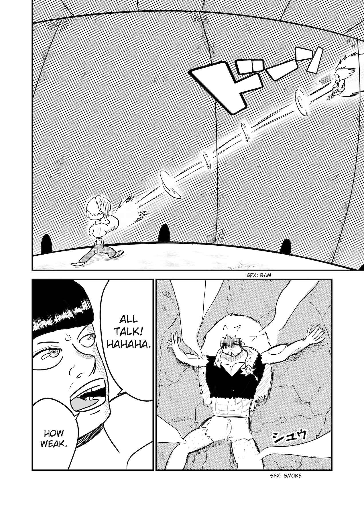 Page 5 Chapter 19 Dragon Tofu