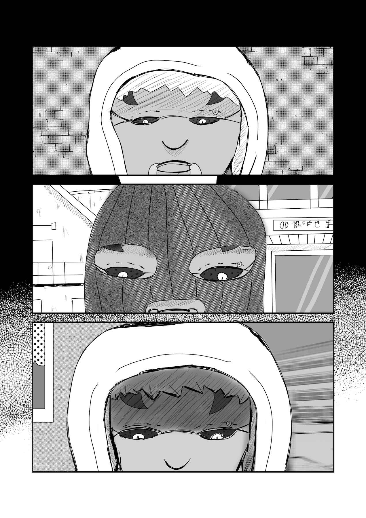 Page 20 Chapter 10 Dragon Tofu