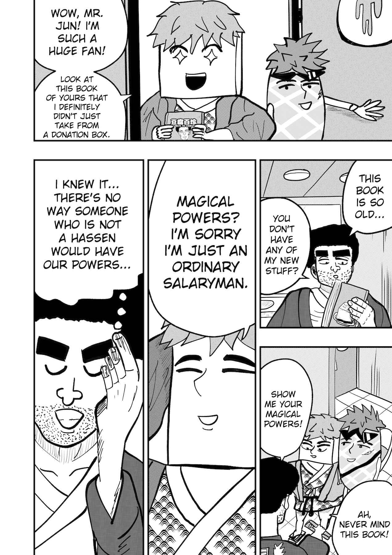 Page 14 Chapter 33 Dragon Tofu