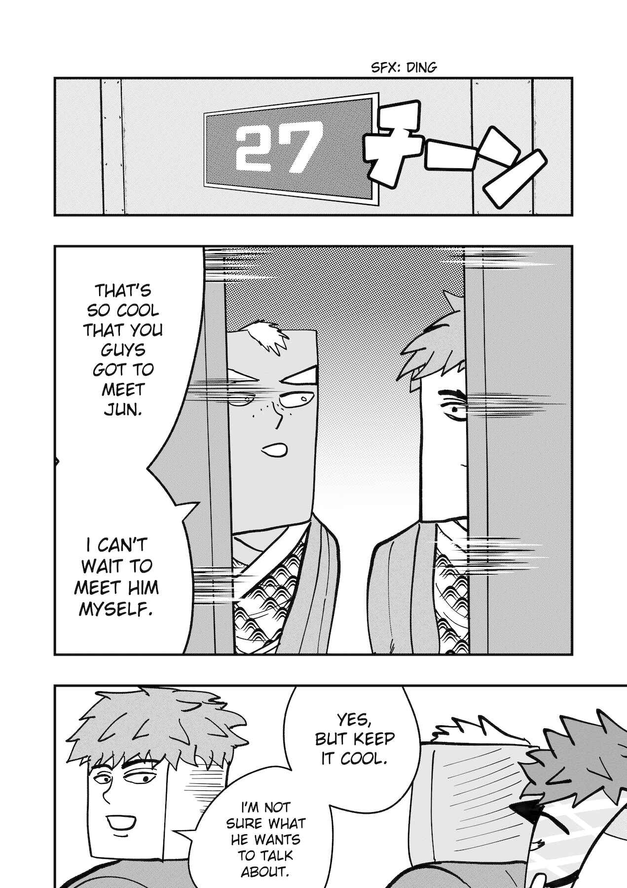 Page 24 Chapter 33 Dragon Tofu