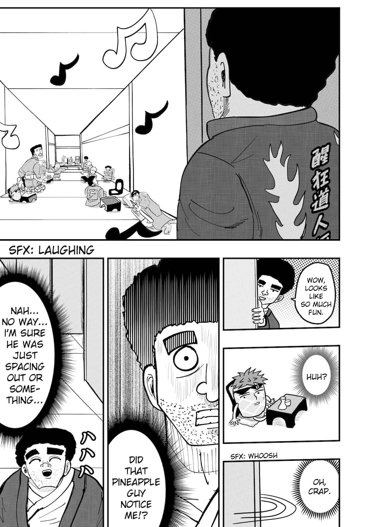 Page 5 Chapter 33 Dragon Tofu