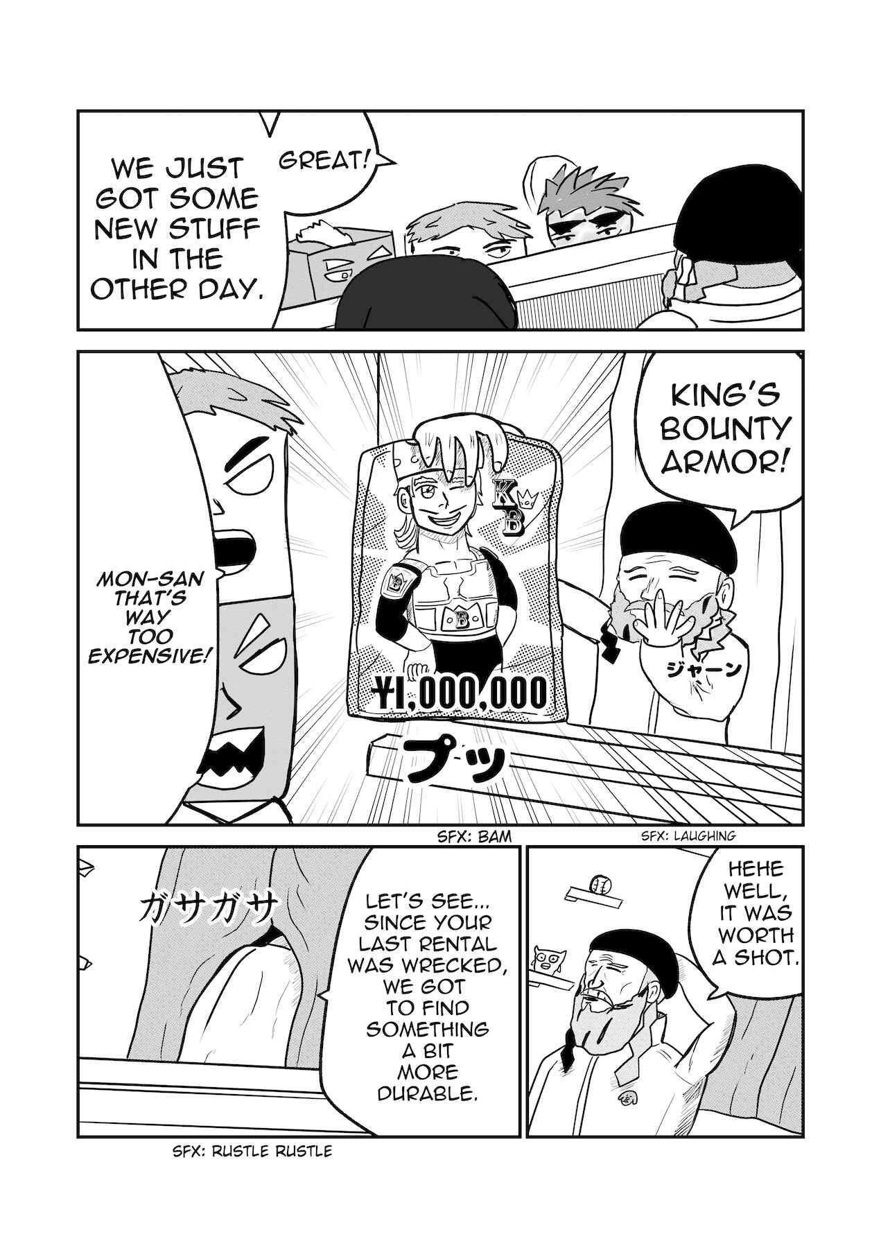 Page 10 Chapter 16 Dragon Tofu