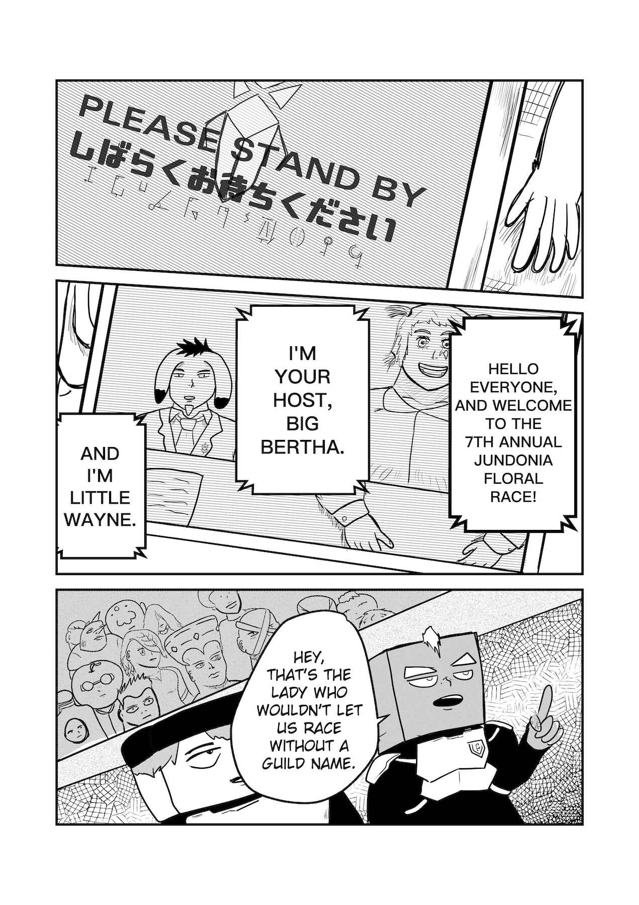 Page 17 Chapter 16 Dragon Tofu