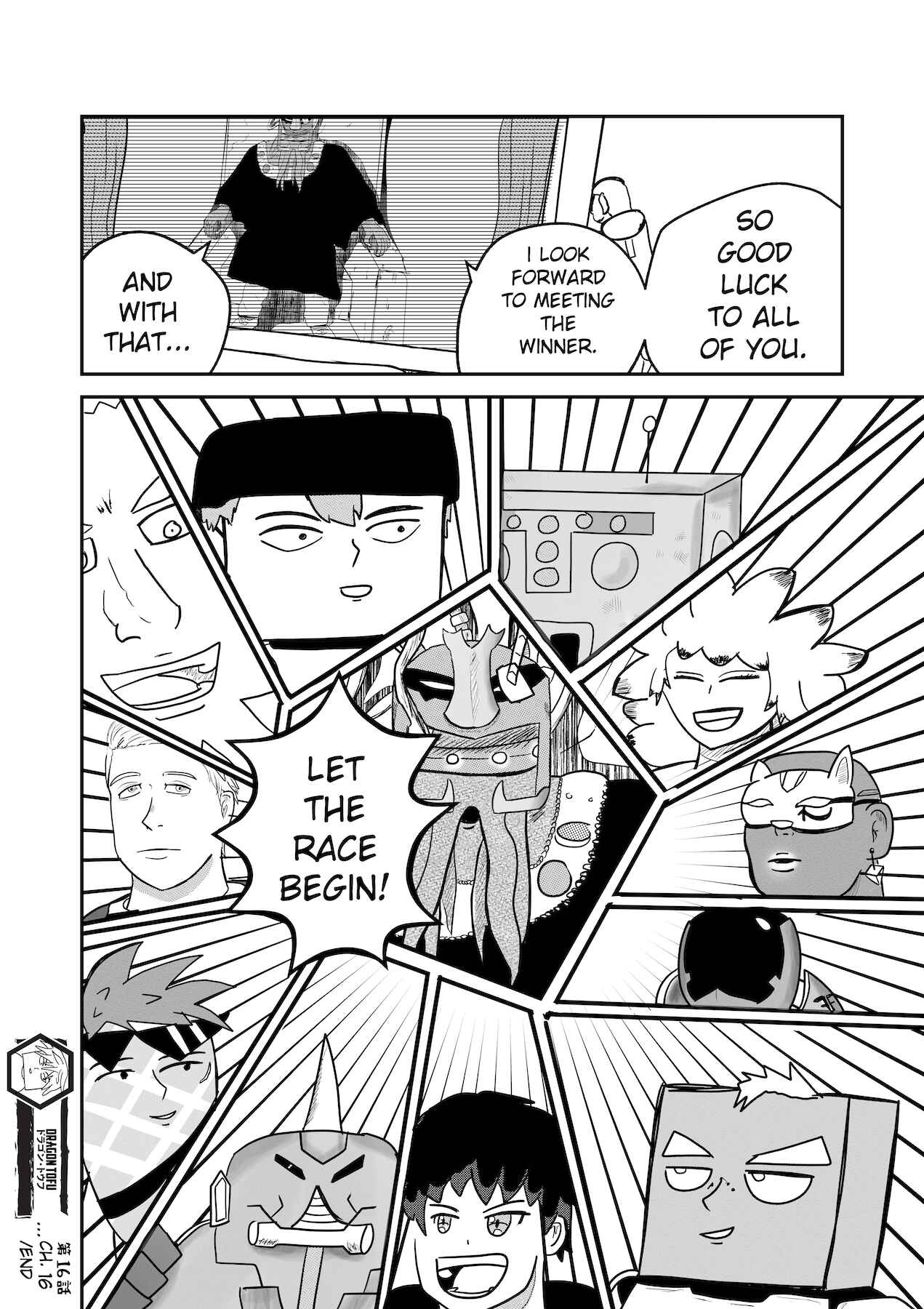 Page 23 Chapter 16 Dragon Tofu