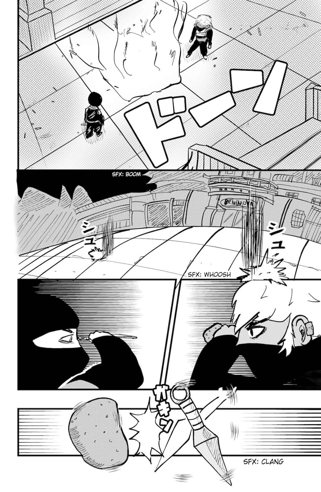 Page 2 Chapter 37 Dragon Tofu