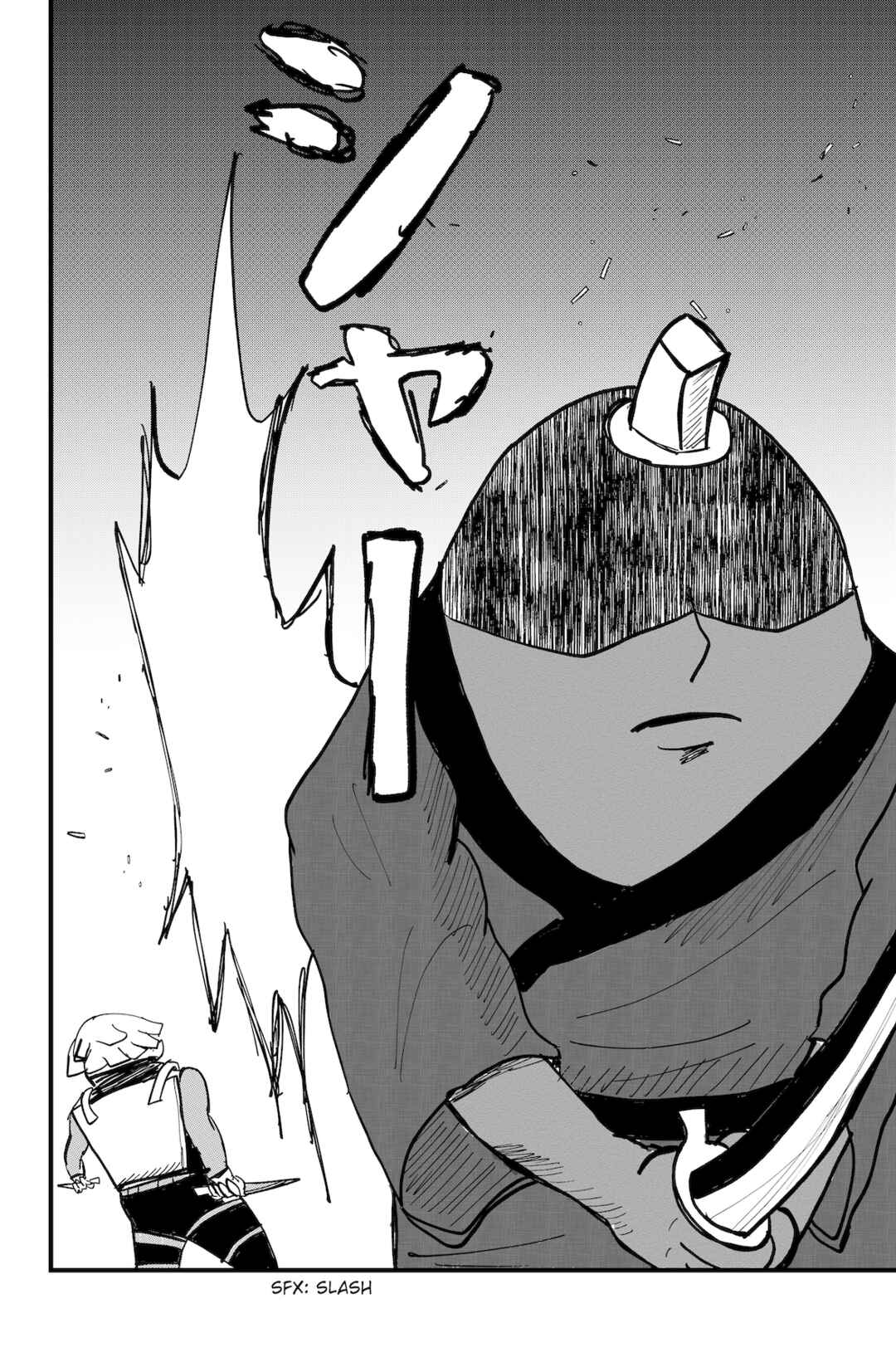 Page 26 Chapter 37 Dragon Tofu