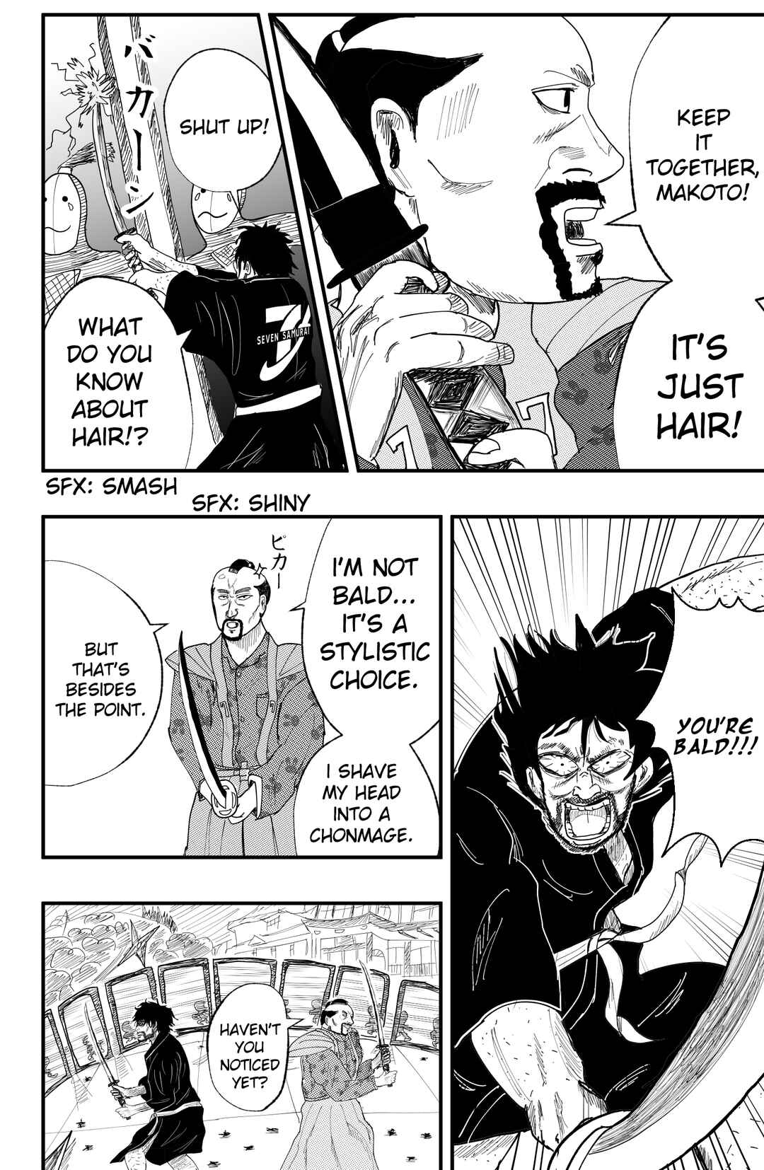 Page 24 Chapter 38 Dragon Tofu