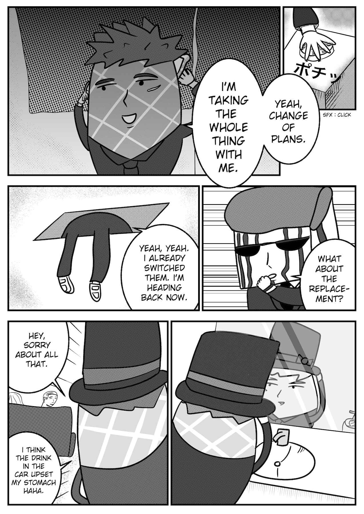 Page 5 Chapter 7 Dragon Tofu