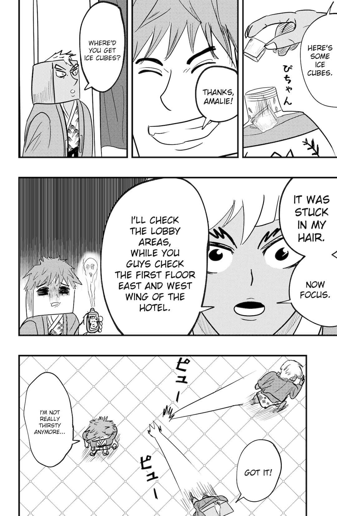Page 10 Chapter 46 Dragon Tofu