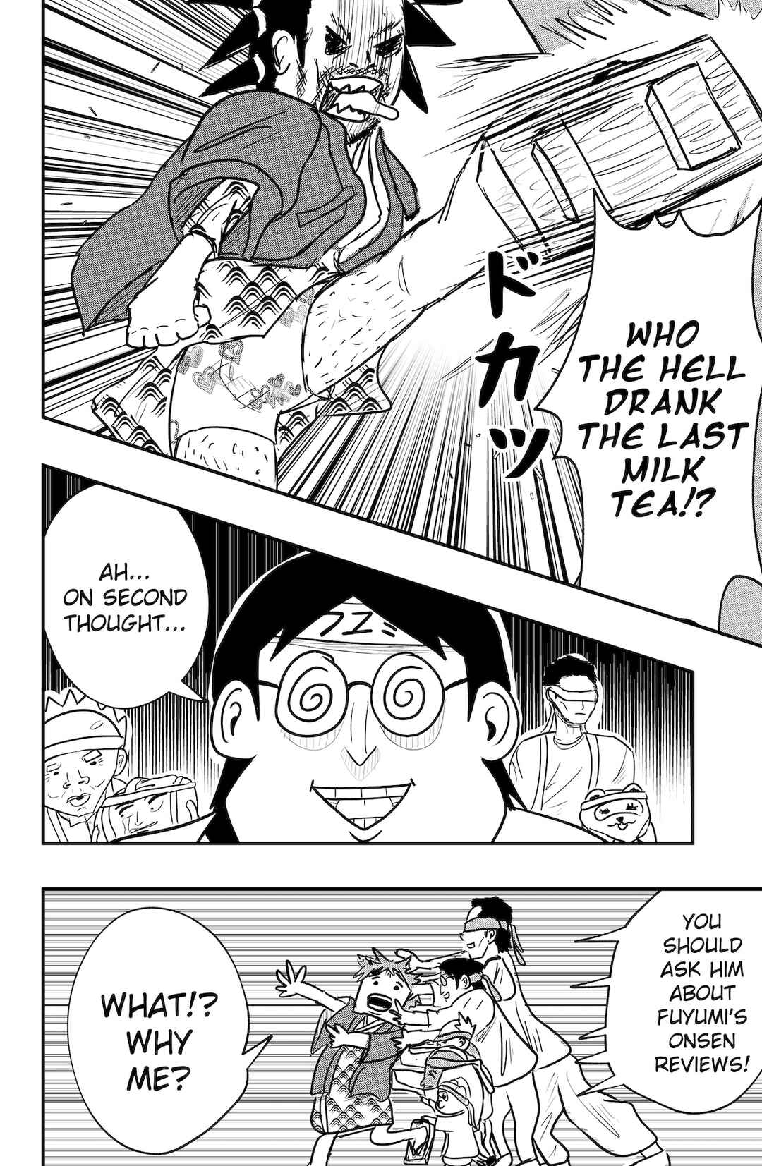 Page 18 Chapter 46 Dragon Tofu