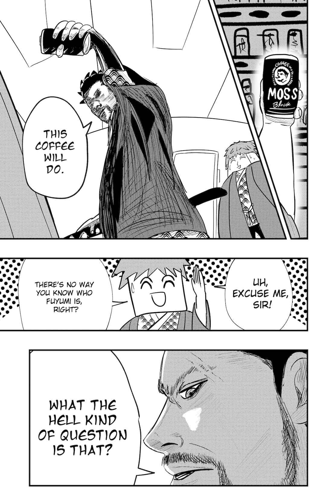 Page 19 Chapter 46 Dragon Tofu
