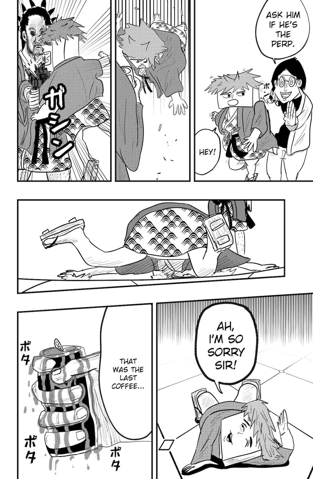 Page 20 Chapter 46 Dragon Tofu
