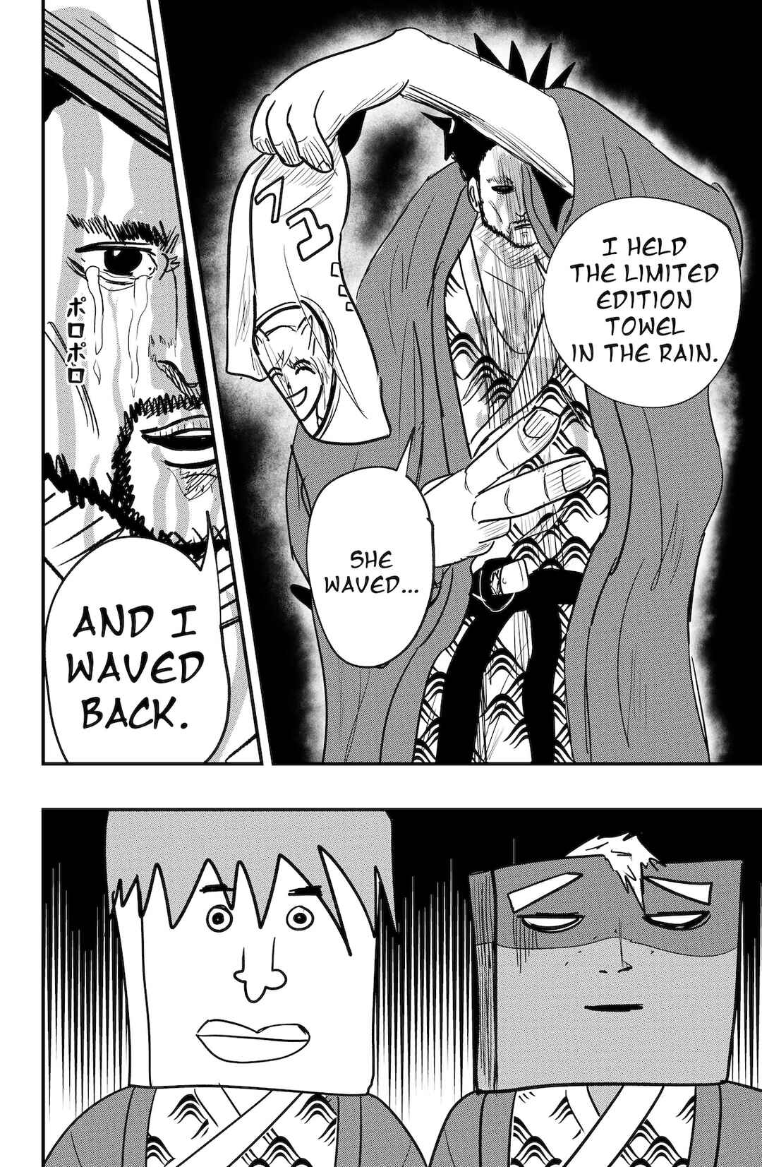 Page 22 Chapter 46 Dragon Tofu