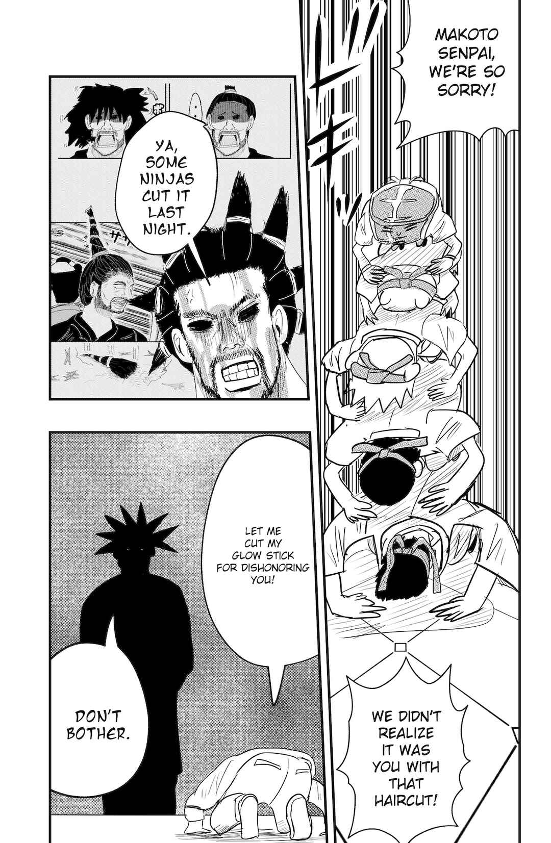 Page 23 Chapter 46 Dragon Tofu