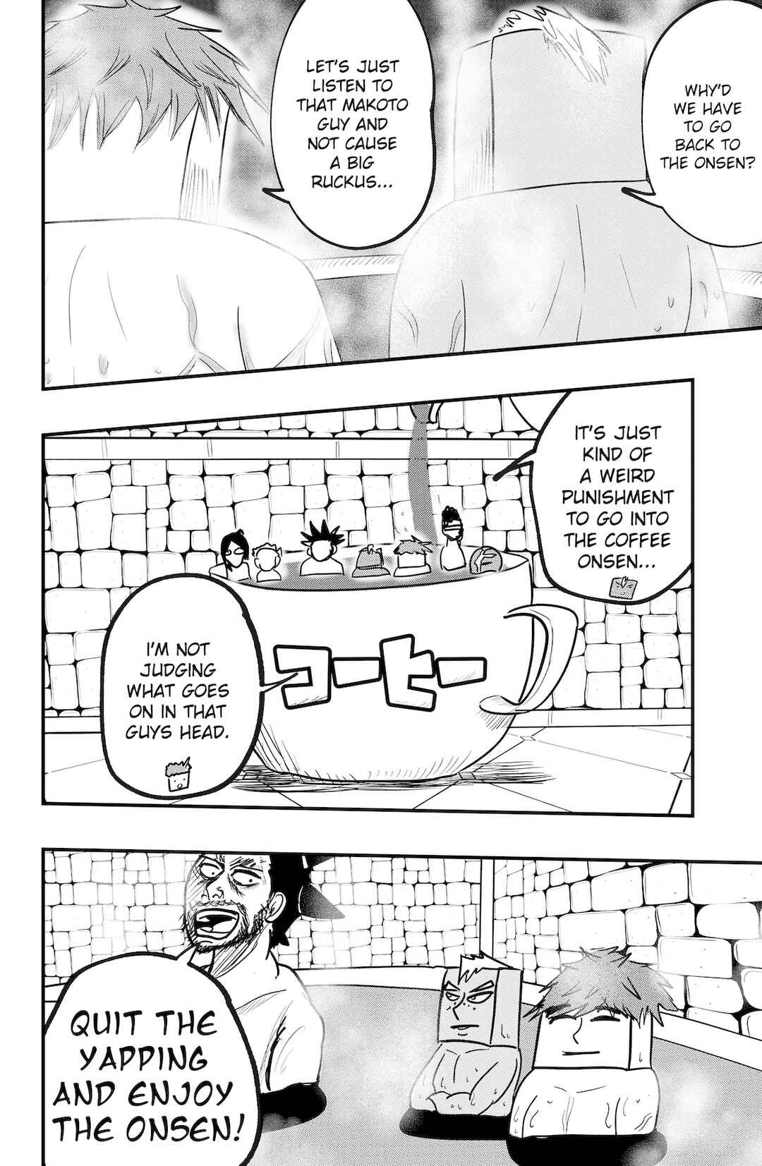 Page 26 Chapter 46 Dragon Tofu