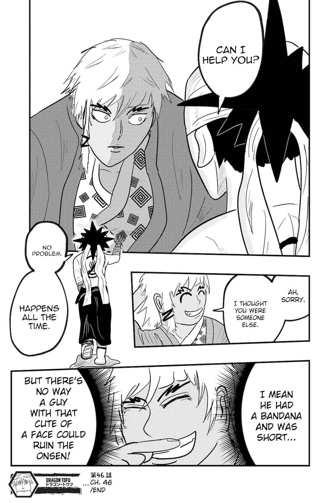 Page 29 Chapter 46 Dragon Tofu