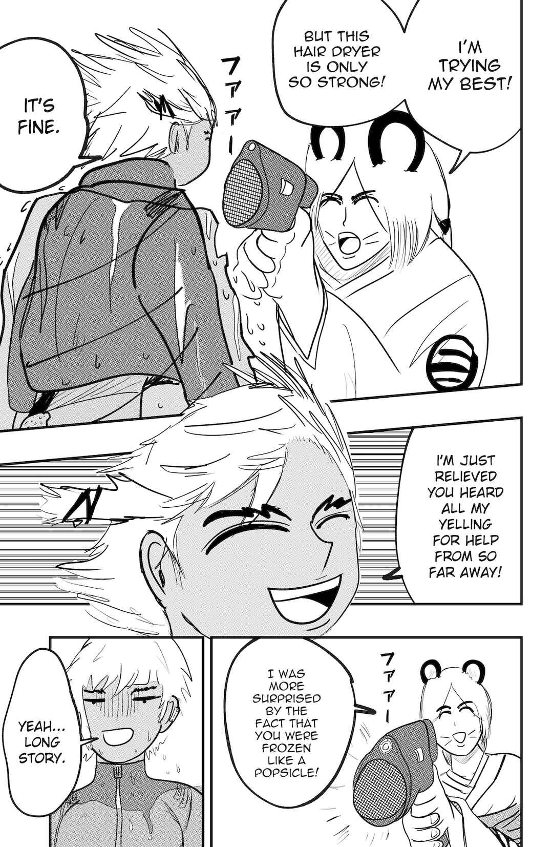 Page 5 Chapter 46 Dragon Tofu