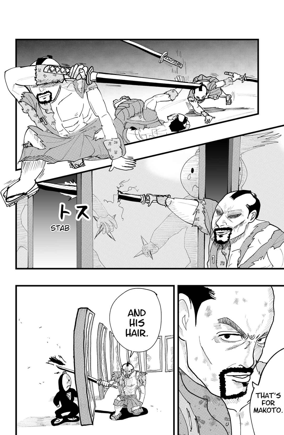 Page 10 Chapter 39 Dragon Tofu