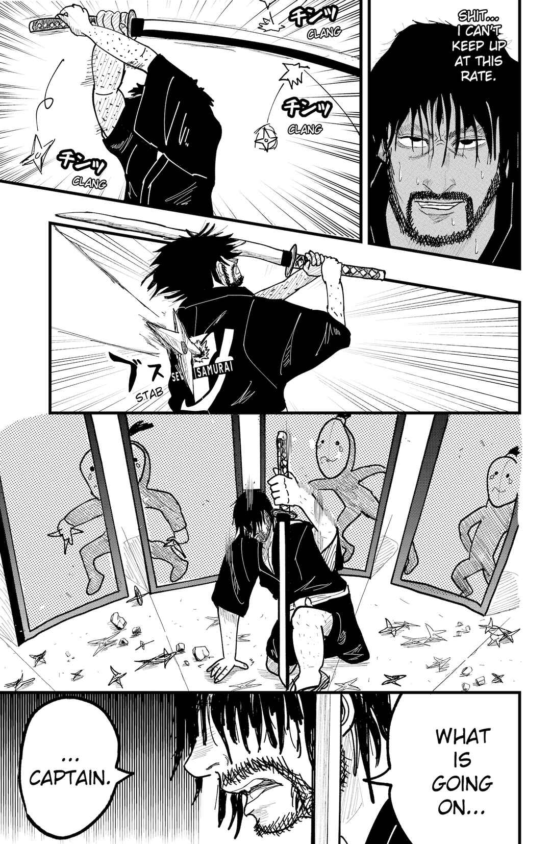 Page 3 Chapter 39 Dragon Tofu