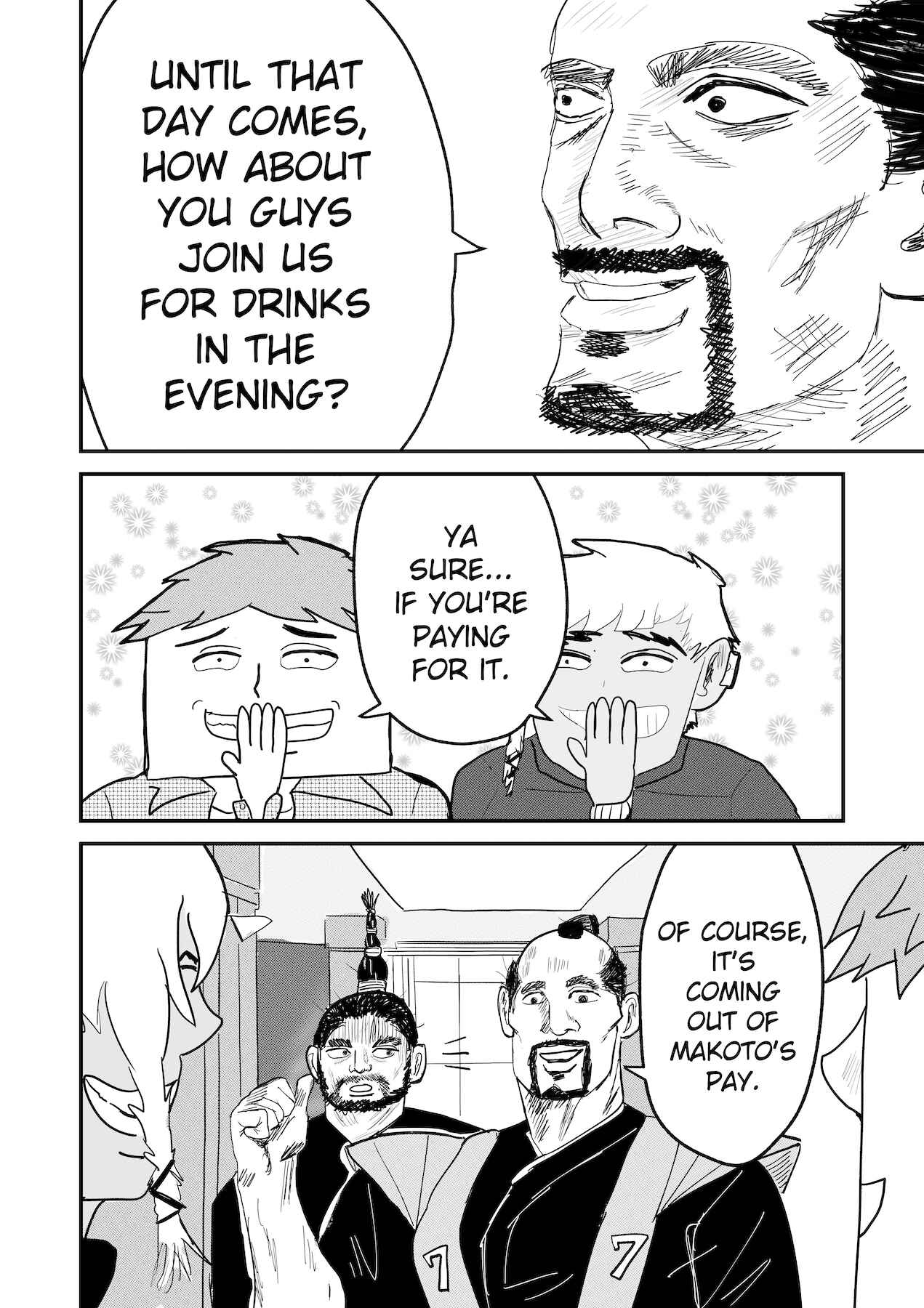 Page 17 Chapter 31 Dragon Tofu