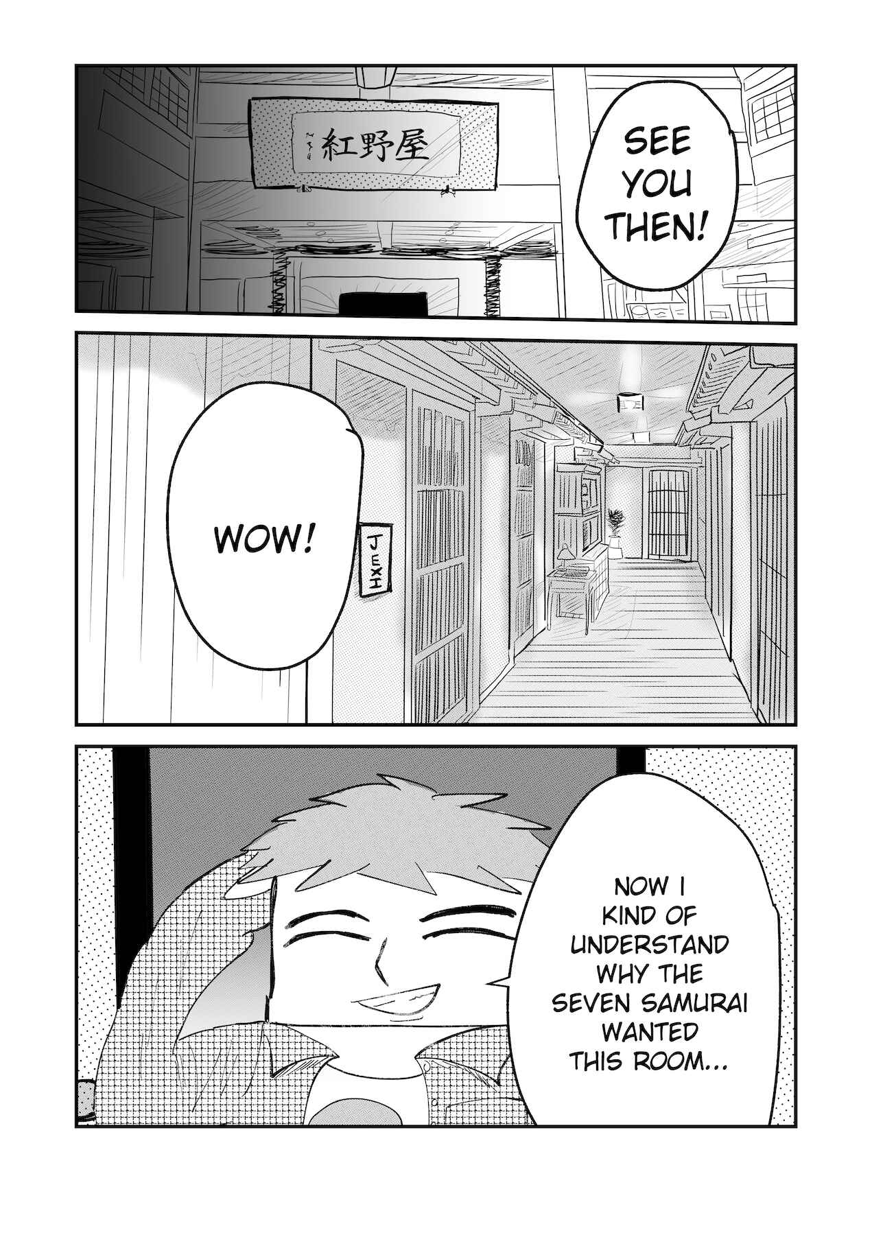 Page 18 Chapter 31 Dragon Tofu