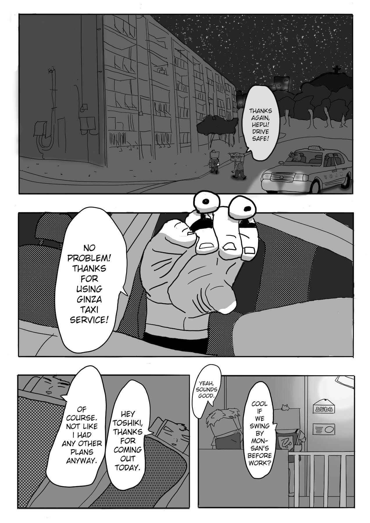 Page 2 Chapter 2 Dragon Tofu
