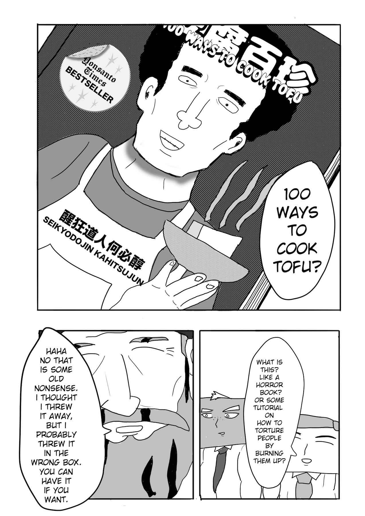 Page 7 Chapter 2 Dragon Tofu