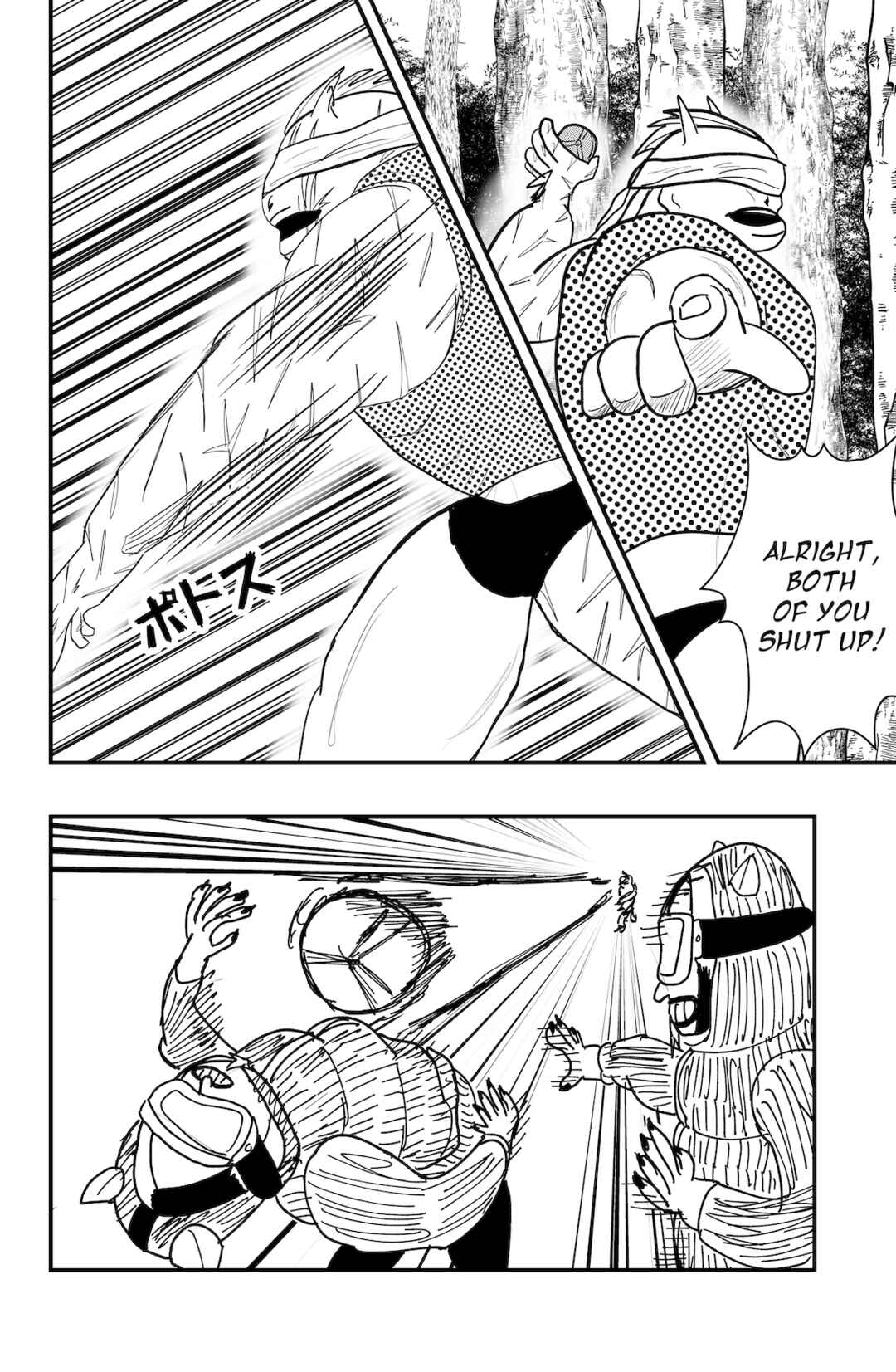 Page 14 Chapter 45 Dragon Tofu
