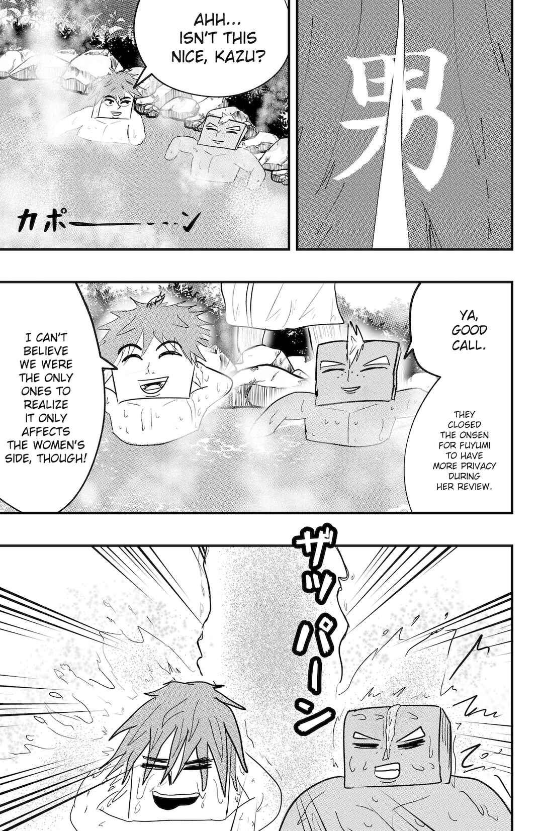 Page 25 Chapter 45 Dragon Tofu