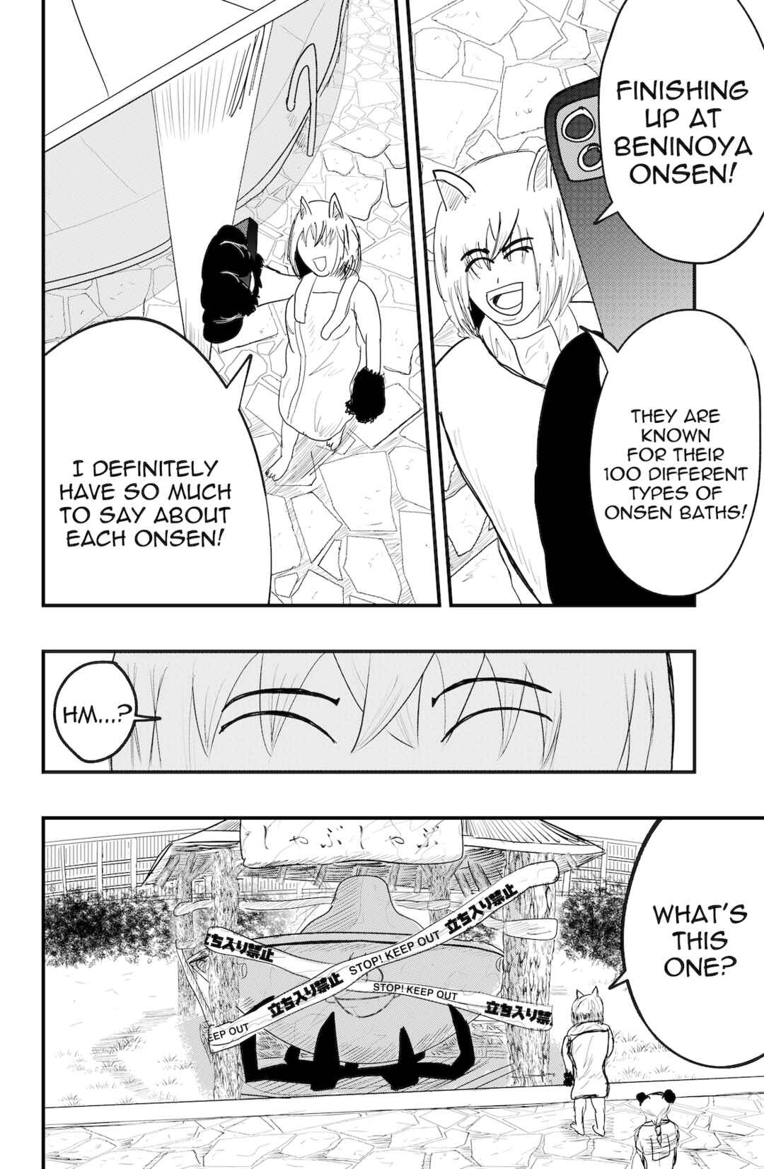 Page 4 Chapter 45 Dragon Tofu