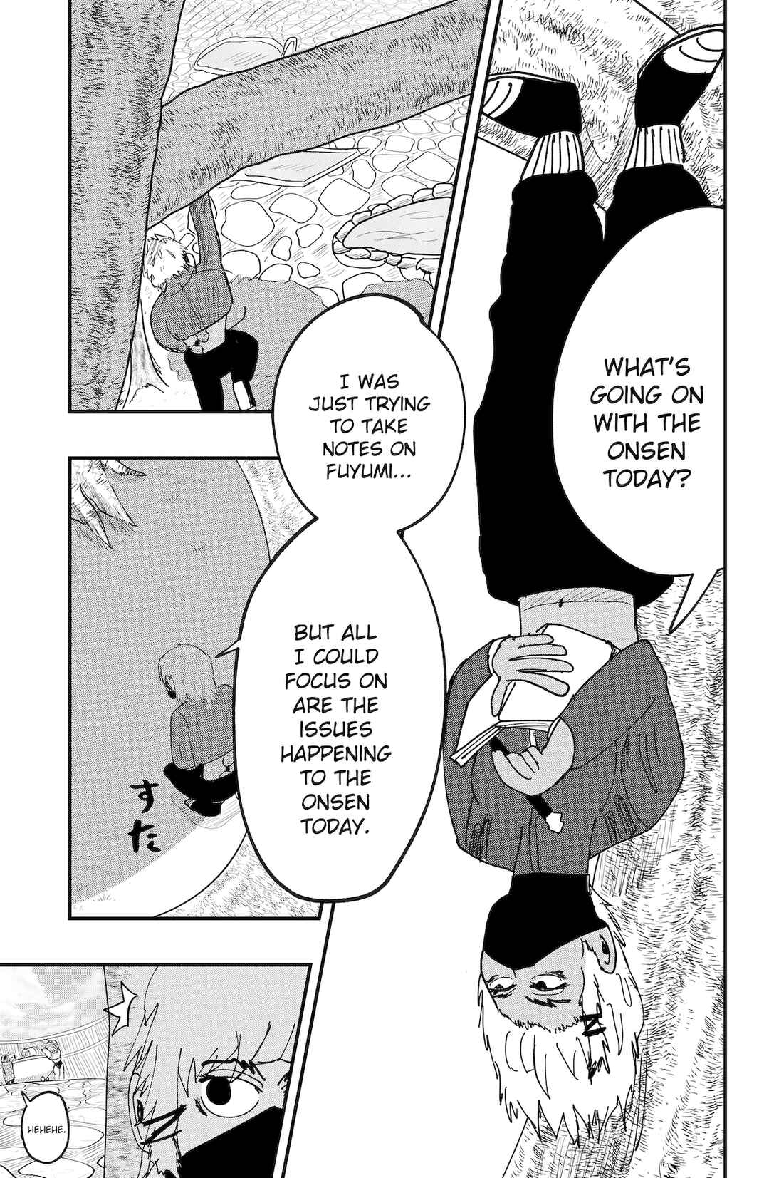 Page 7 Chapter 45 Dragon Tofu