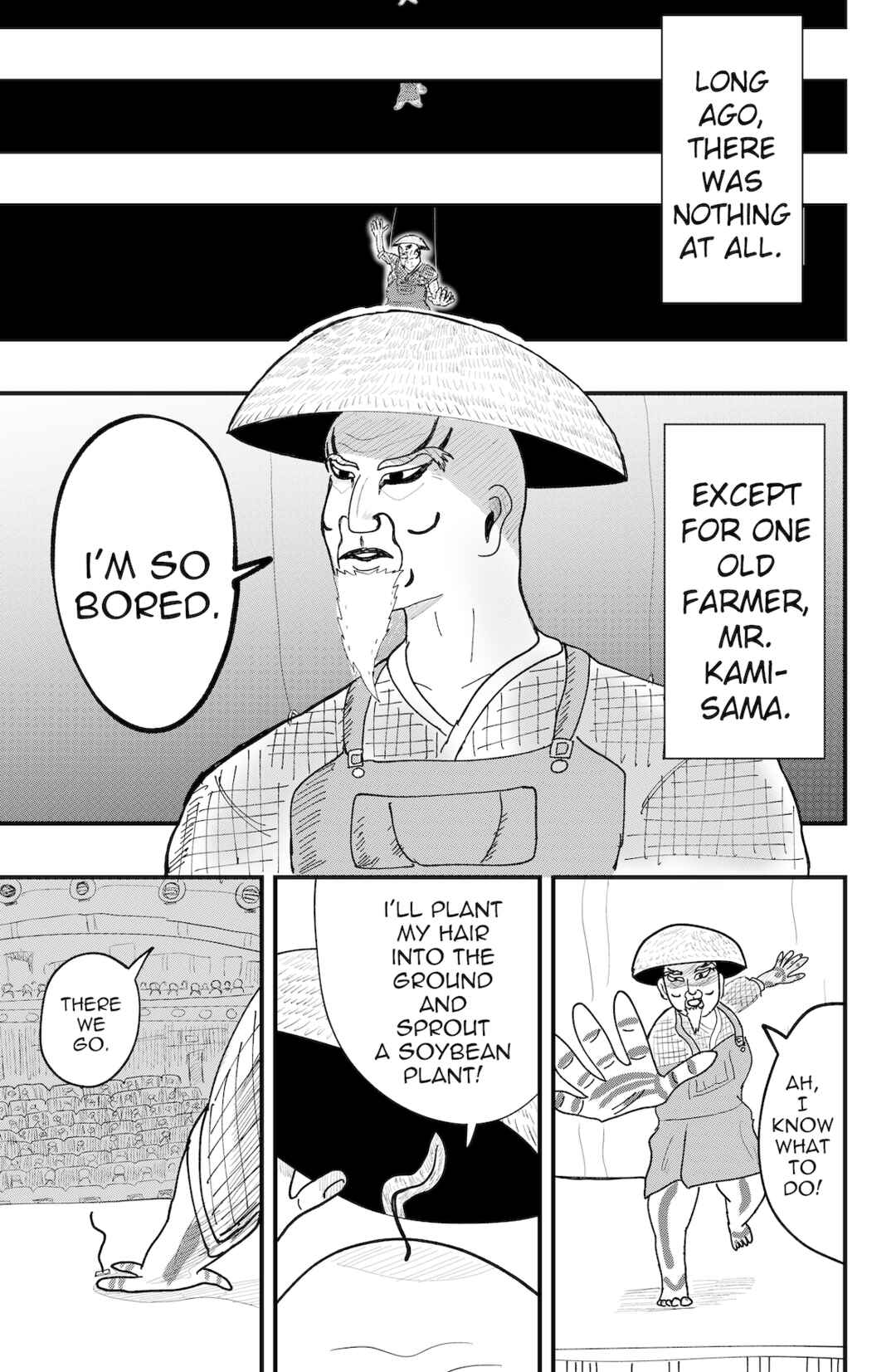 Page 13 Chapter 43 Dragon Tofu