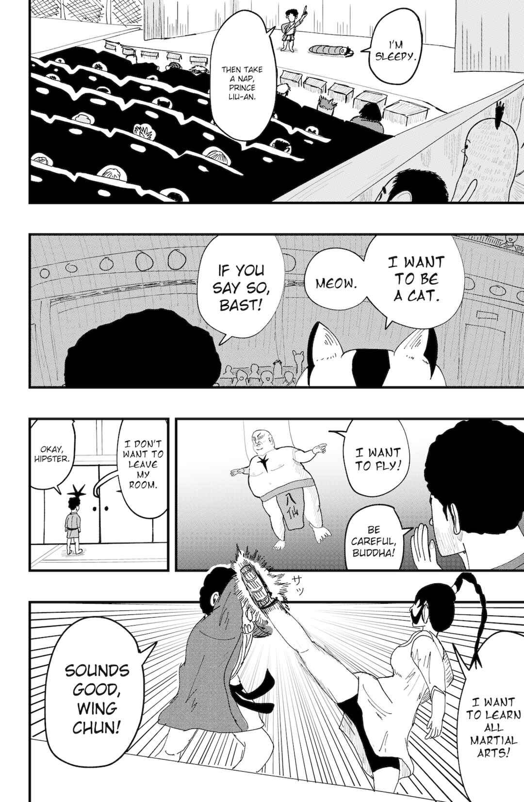 Page 16 Chapter 43 Dragon Tofu