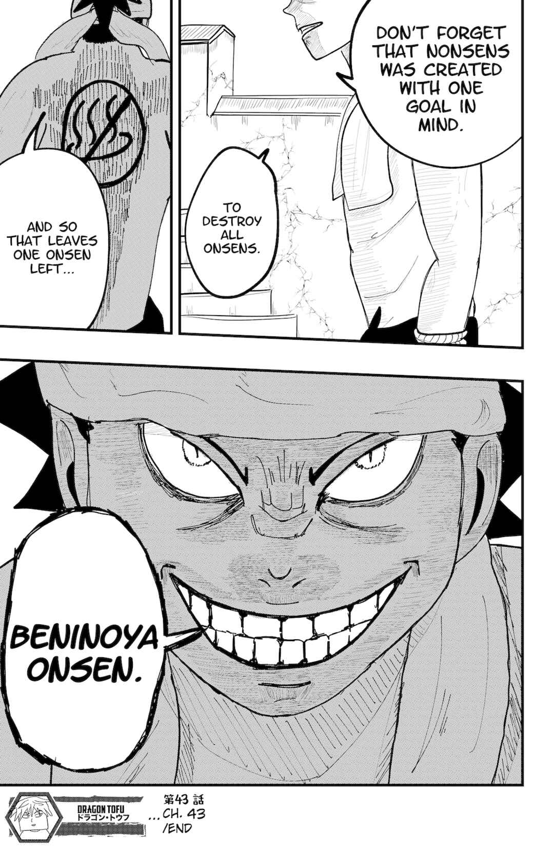 Page 29 Chapter 43 Dragon Tofu