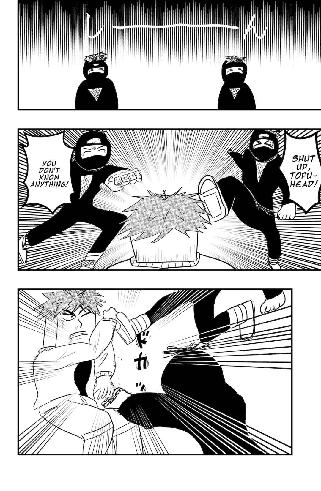 Page 14 Chapter 42 Dragon Tofu