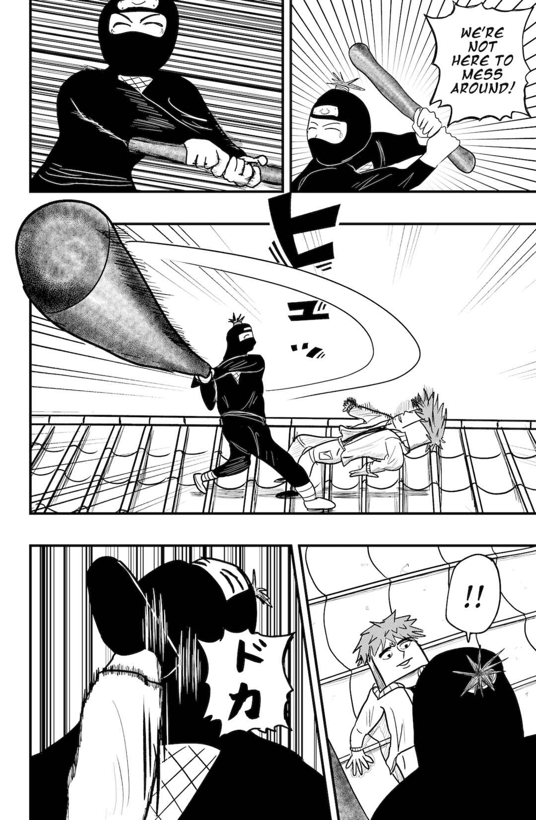 Page 2 Chapter 42 Dragon Tofu