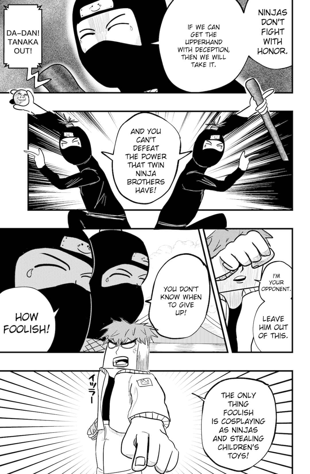 Page 5 Chapter 42 Dragon Tofu