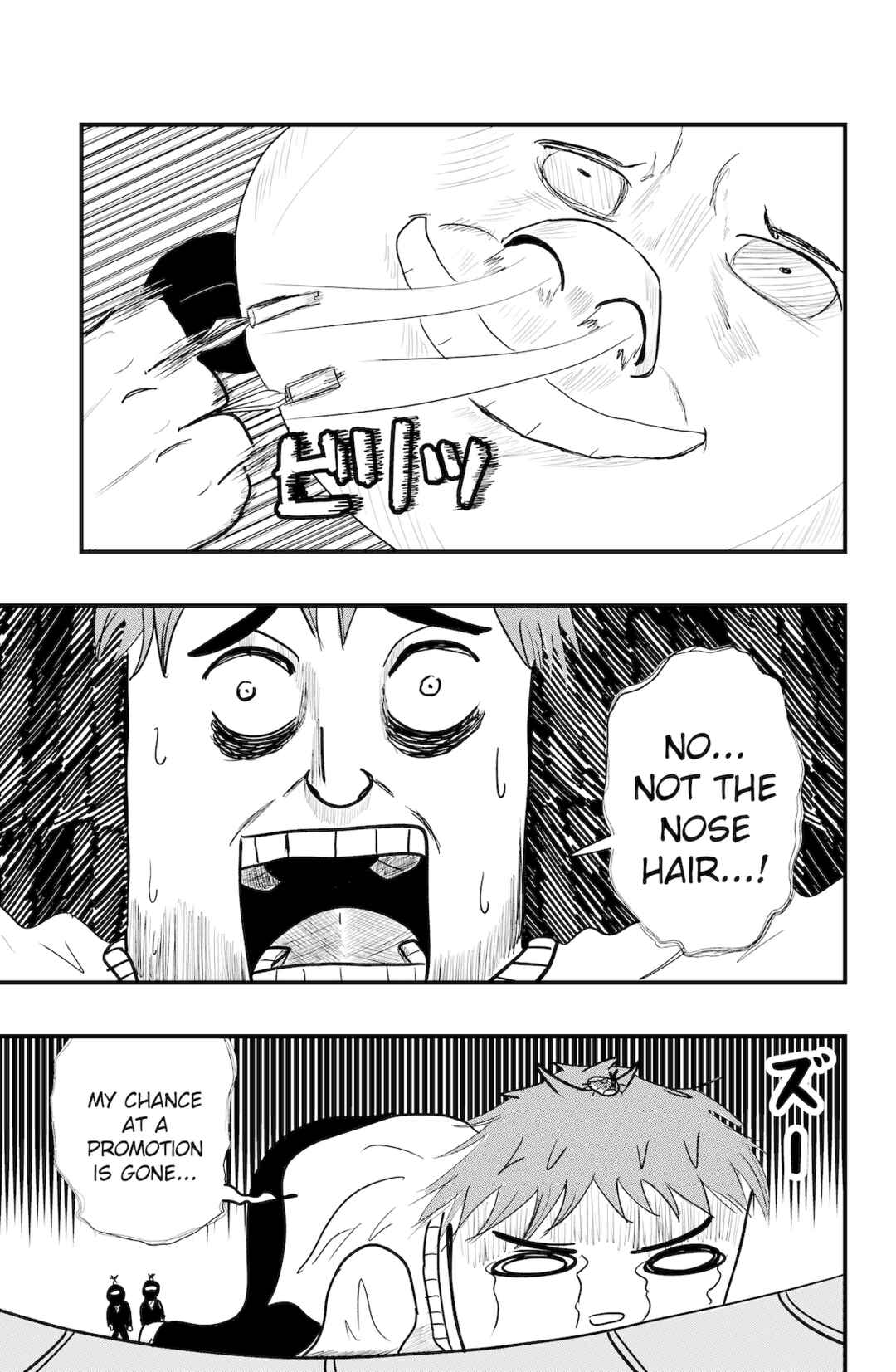 Page 7 Chapter 42 Dragon Tofu