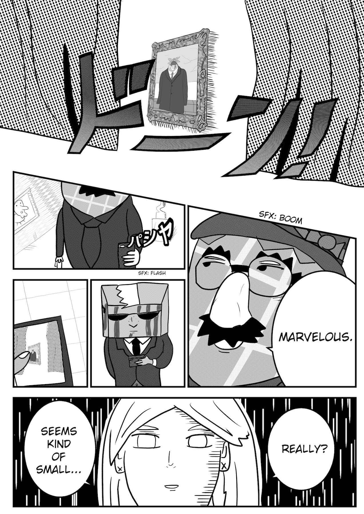 Page 7 Chapter 6 Dragon Tofu